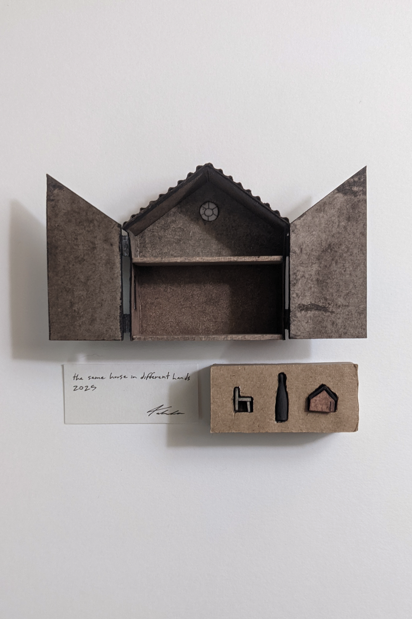 the same house in different hands